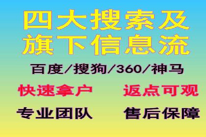 朋友圈信息流广告：成功投放的五大案例