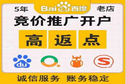 信息流广告投放公司案例行业洞察